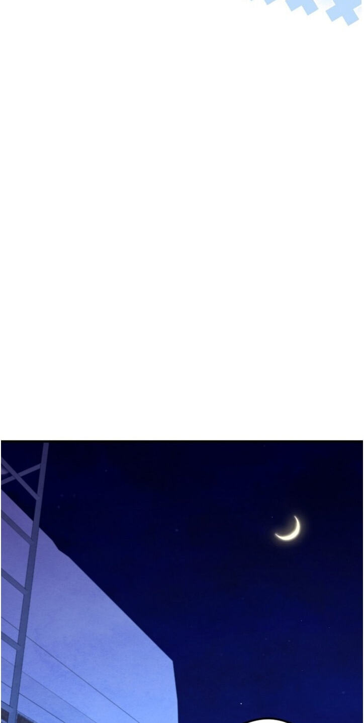 Soulbound Chapter 69 page 80 - 