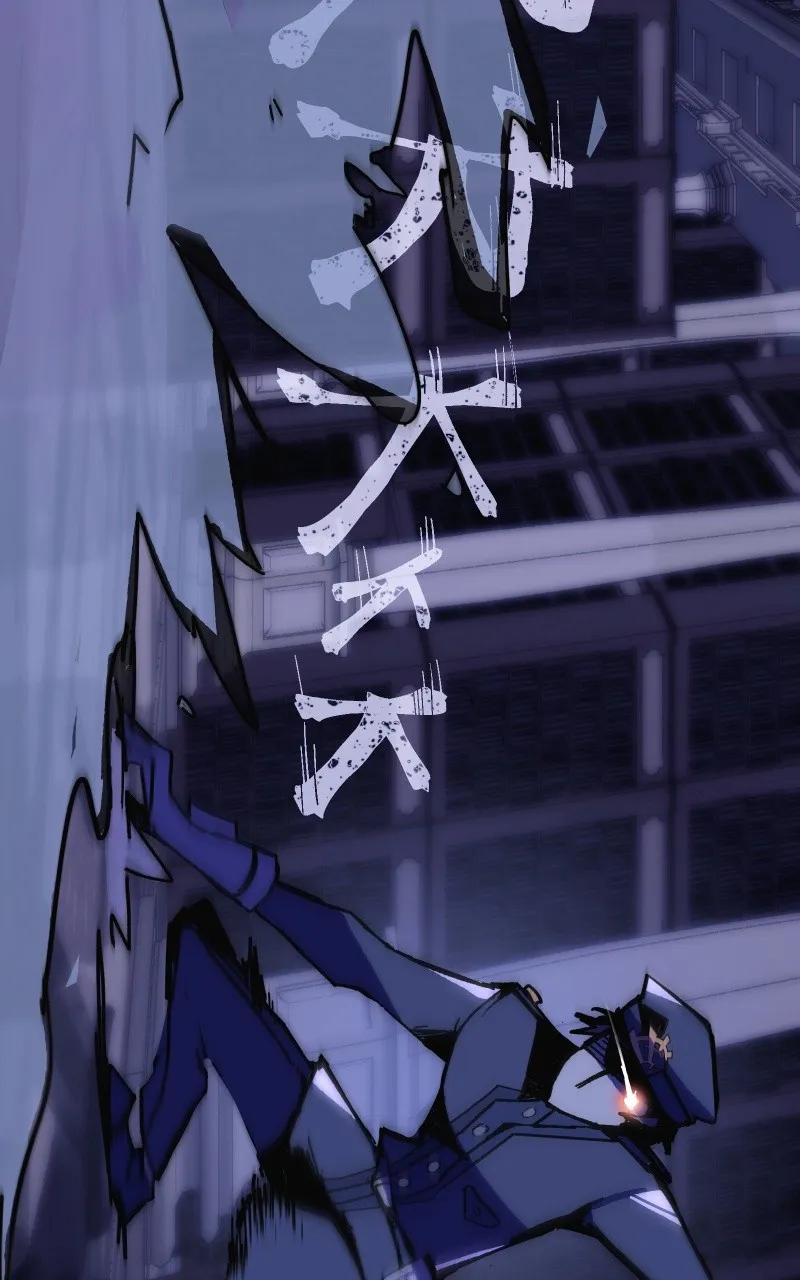 SOULWINDER Chapter 12 page 33 - 