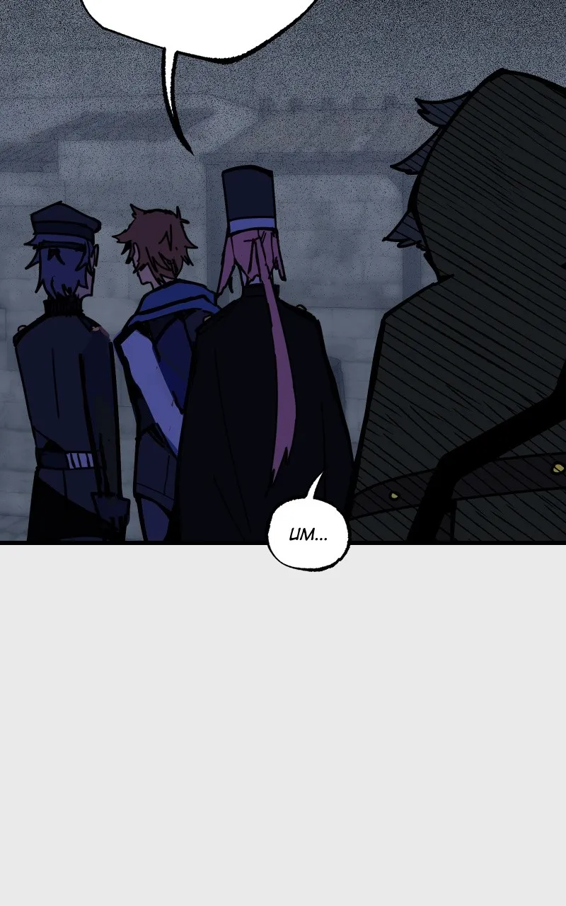 SOULWINDER Chapter 18 page 87 - 