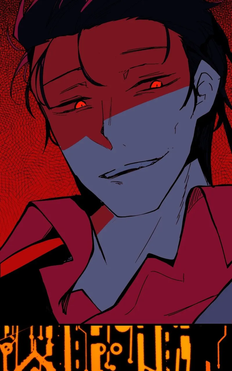 SOULWINDER Chapter 36 page 75 - 