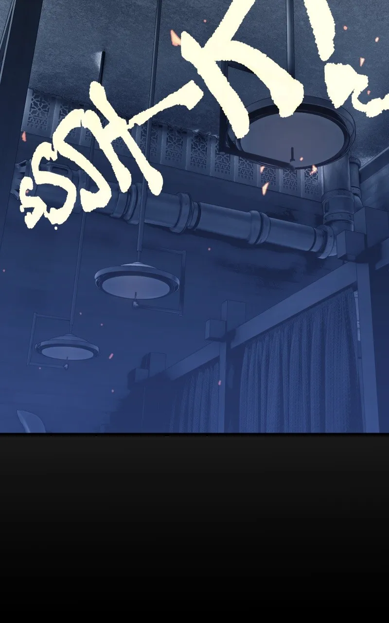 SOULWINDER Chapter 38 page 18 - 