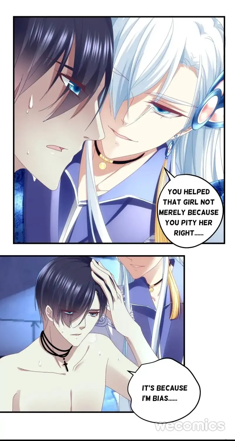 Sound of Heaven Chapter 21 page 6 - 