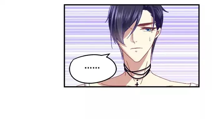 Sound of Heaven Chapter 3 page 44 - 