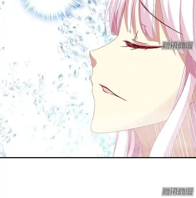 Sound of Heaven Chapter 5 page 19 - 