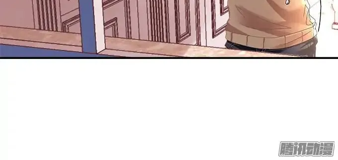Sound of Heaven Chapter 5 page 31 - 