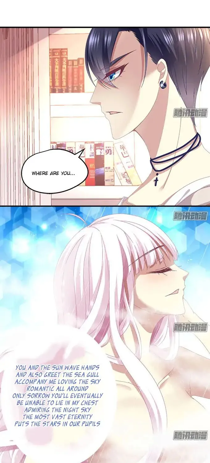 Sound of Heaven Chapter 5 page 32 - 