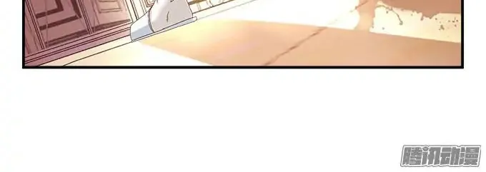Sound of Heaven Chapter 5 page 35 - 