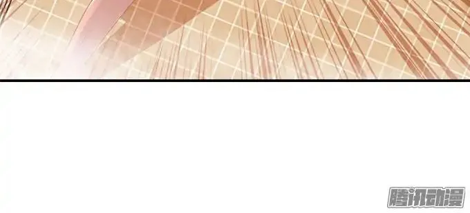 Sound of Heaven Chapter 5 page 41 - 