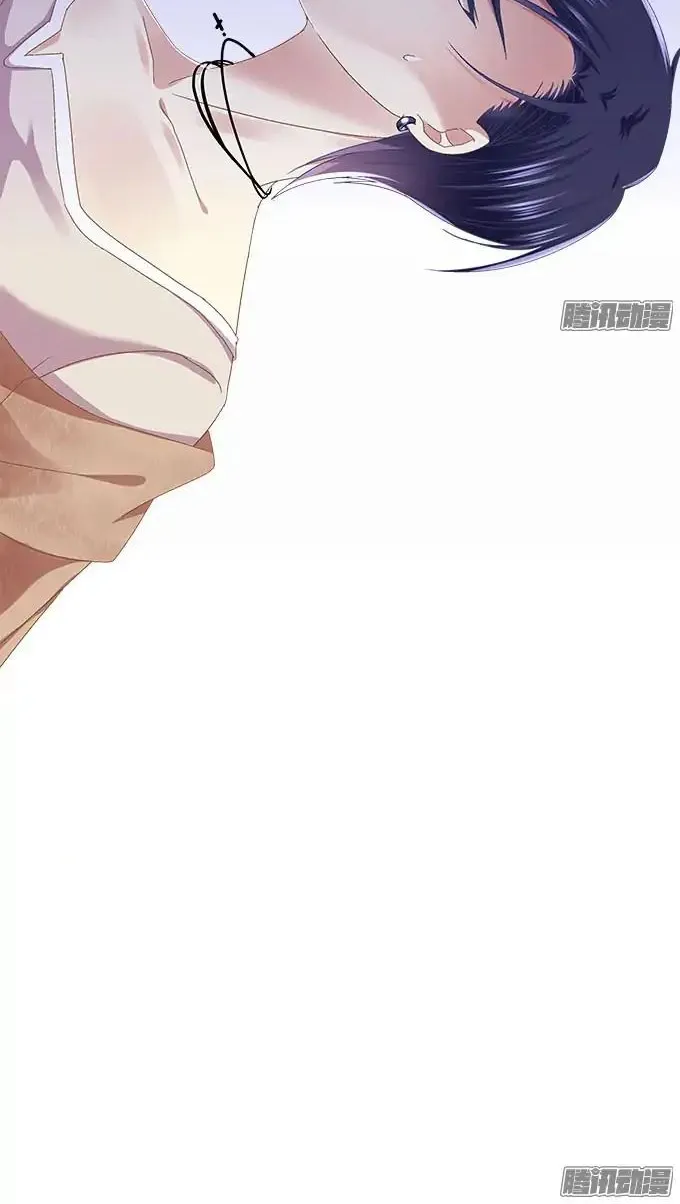 Sound of Heaven Chapter 5 page 43 - 