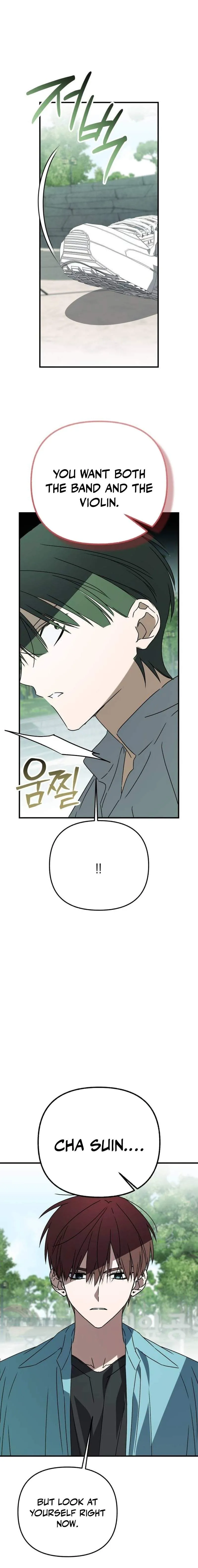 Sounds Like Chapter 52 page 17 - 