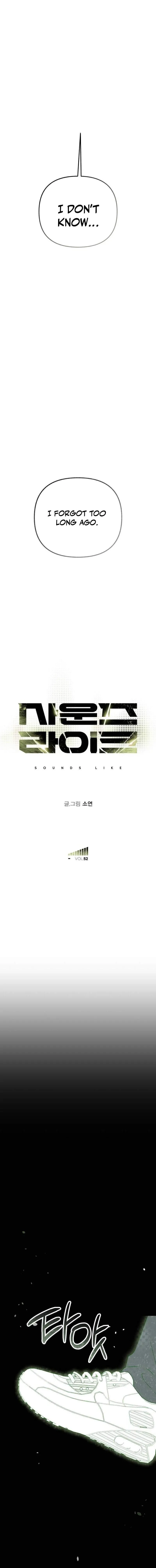 Sounds Like Chapter 52 page 26 - 