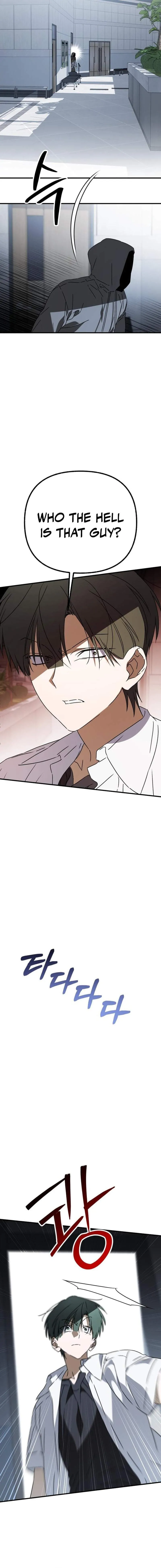 Sounds Like Chapter 53 page 19 - 
