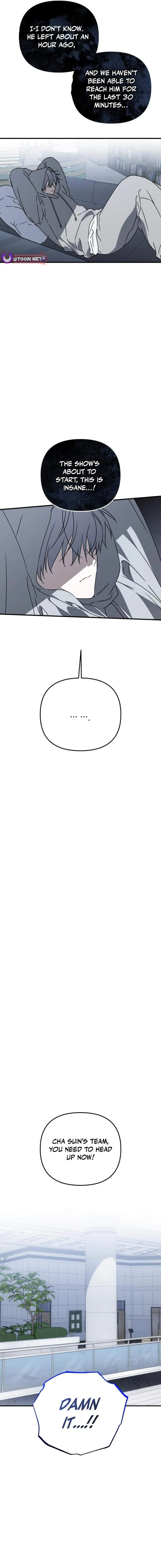 Sounds Like Chapter 53 page 23 - 