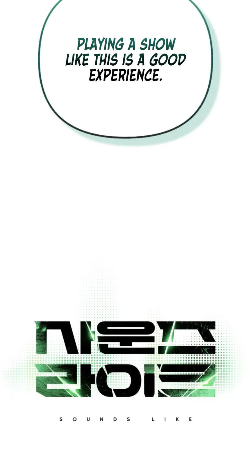 Sounds Like Chapter 54 page 20 - 
