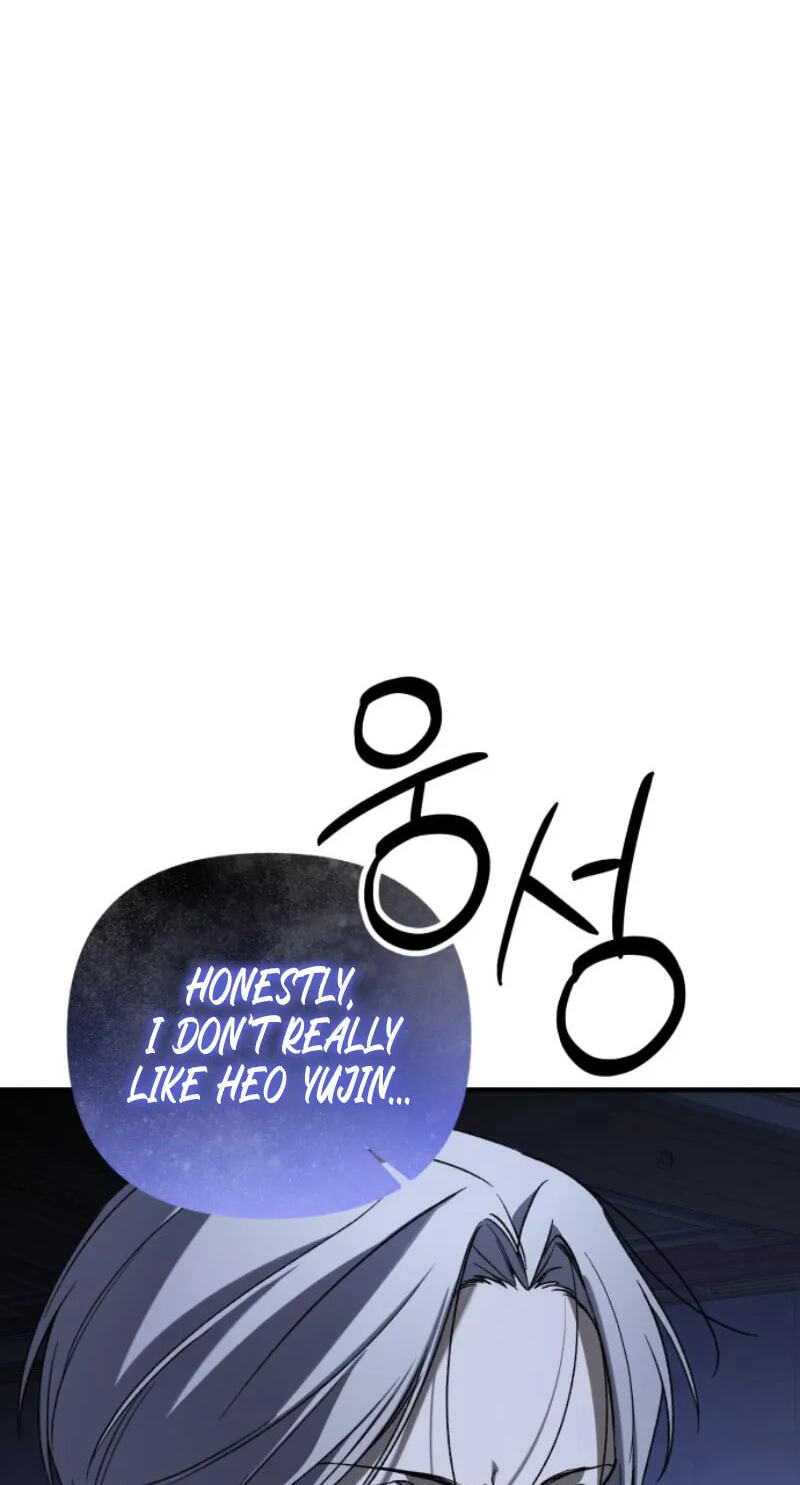 Sounds Like Chapter 54 page 25 - 