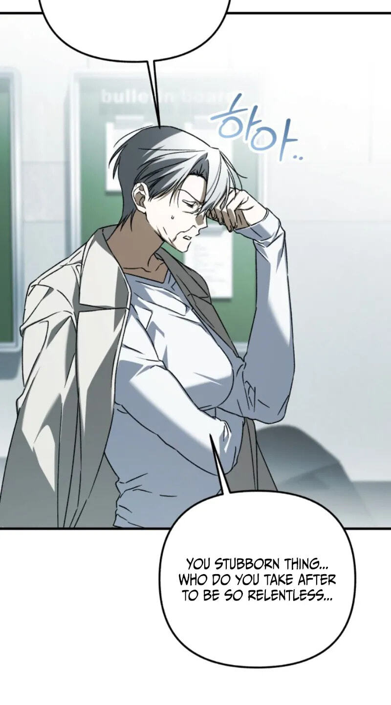 Sounds Like Chapter 55 page 112 - 