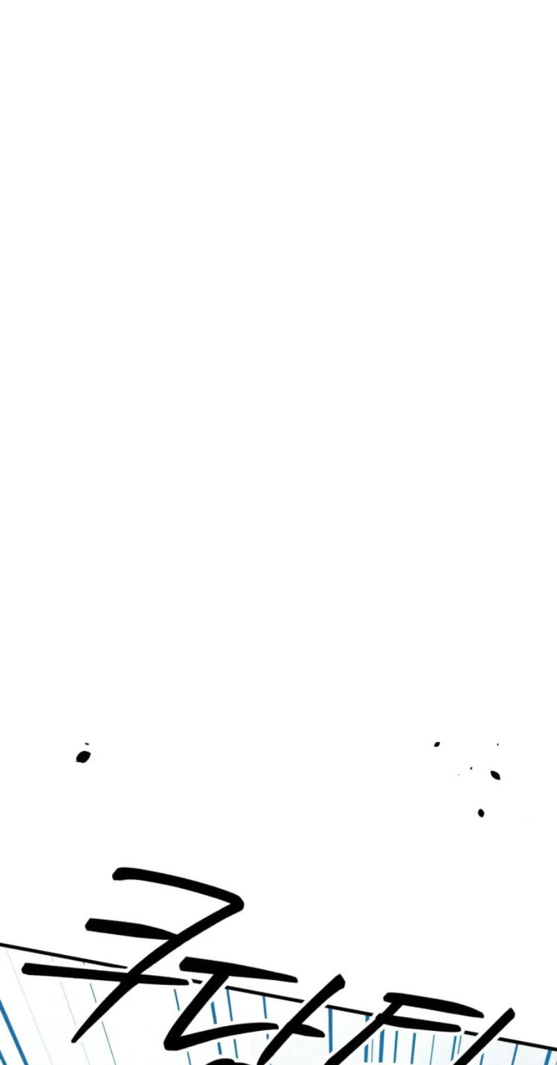Sounds Like Chapter 55 page 151 - 