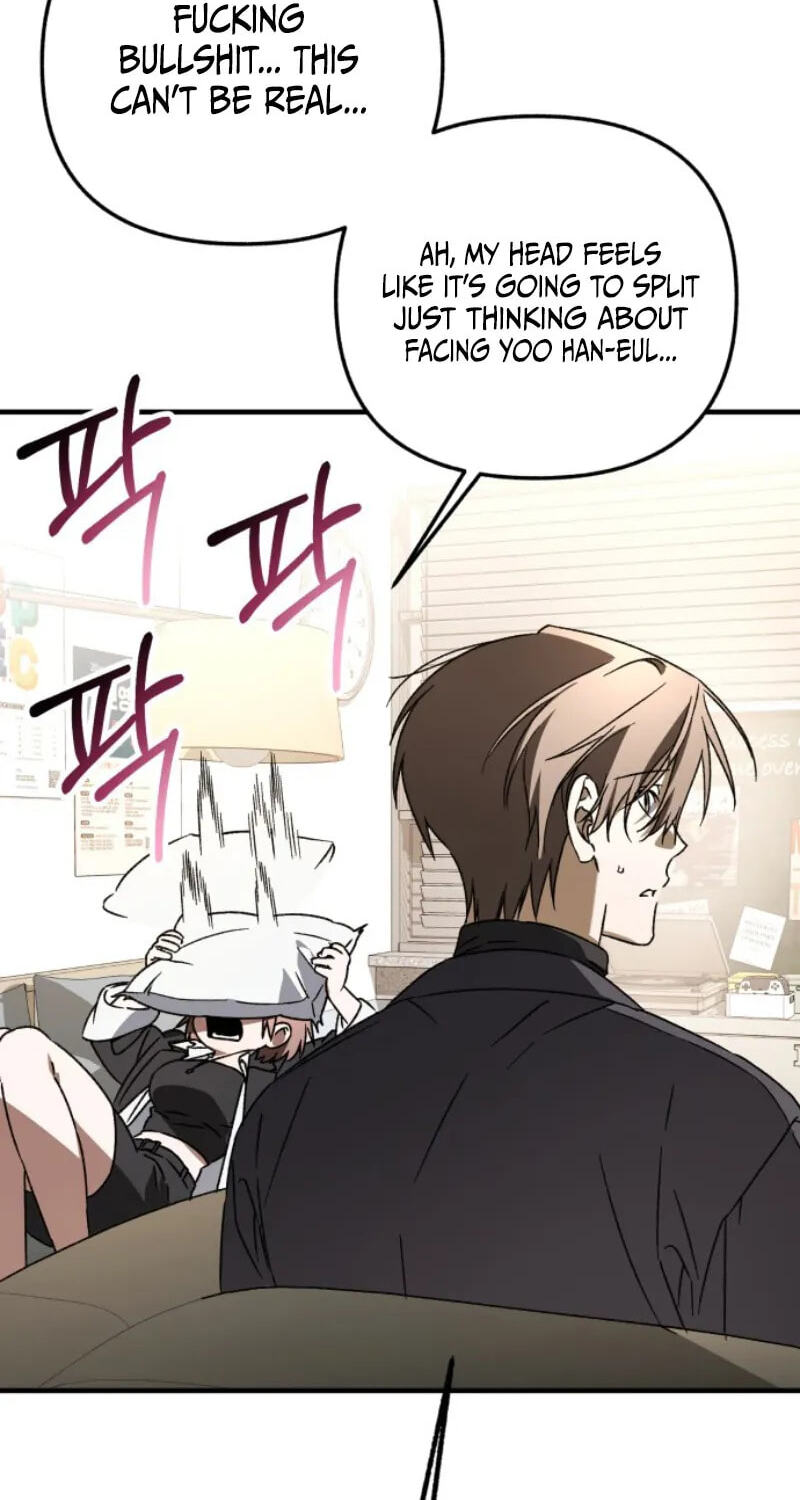 Sounds Like Chapter 55 page 81 - 