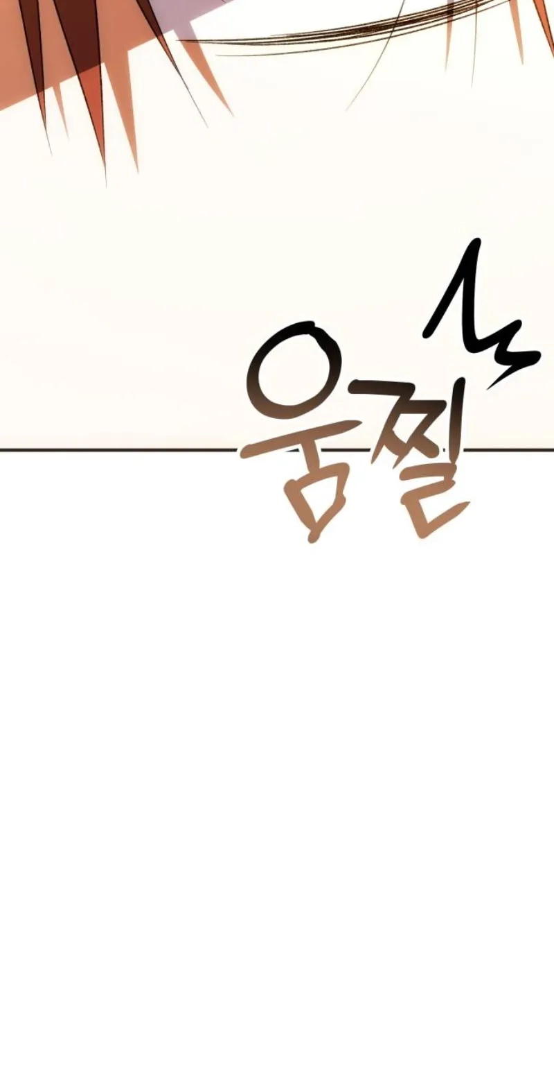 Sounds Like Chapter 61 page 114 - 