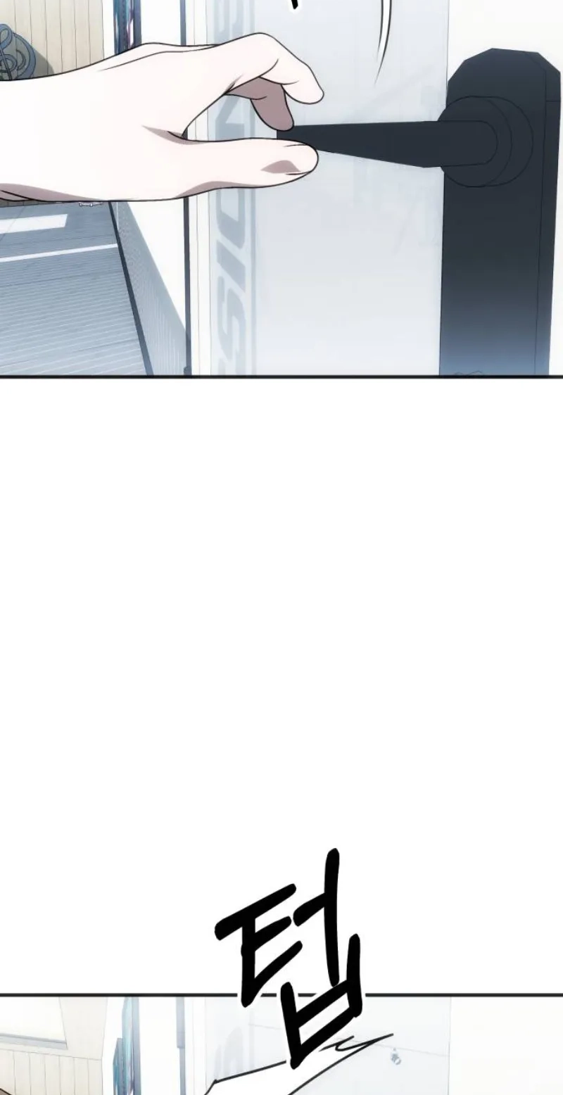 Sounds Like Chapter 61 page 123 - 