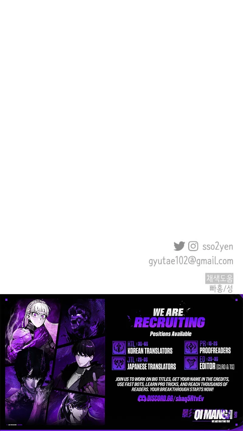 Sounds Like Chapter 61 page 133 - 