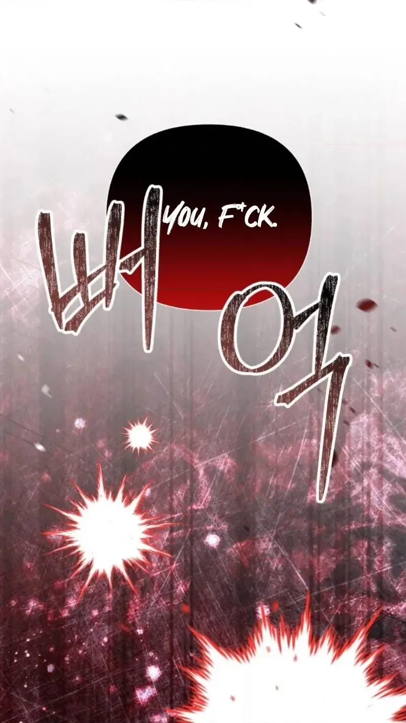 Sounds Like Chapter 61 page 30 - 