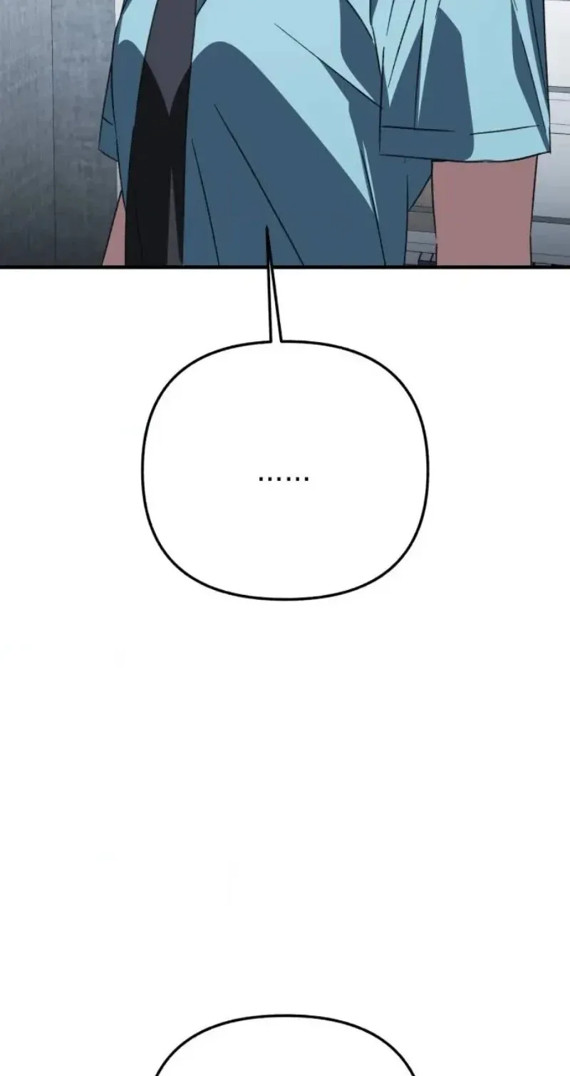 Sounds Like Chapter 61 page 50 - 