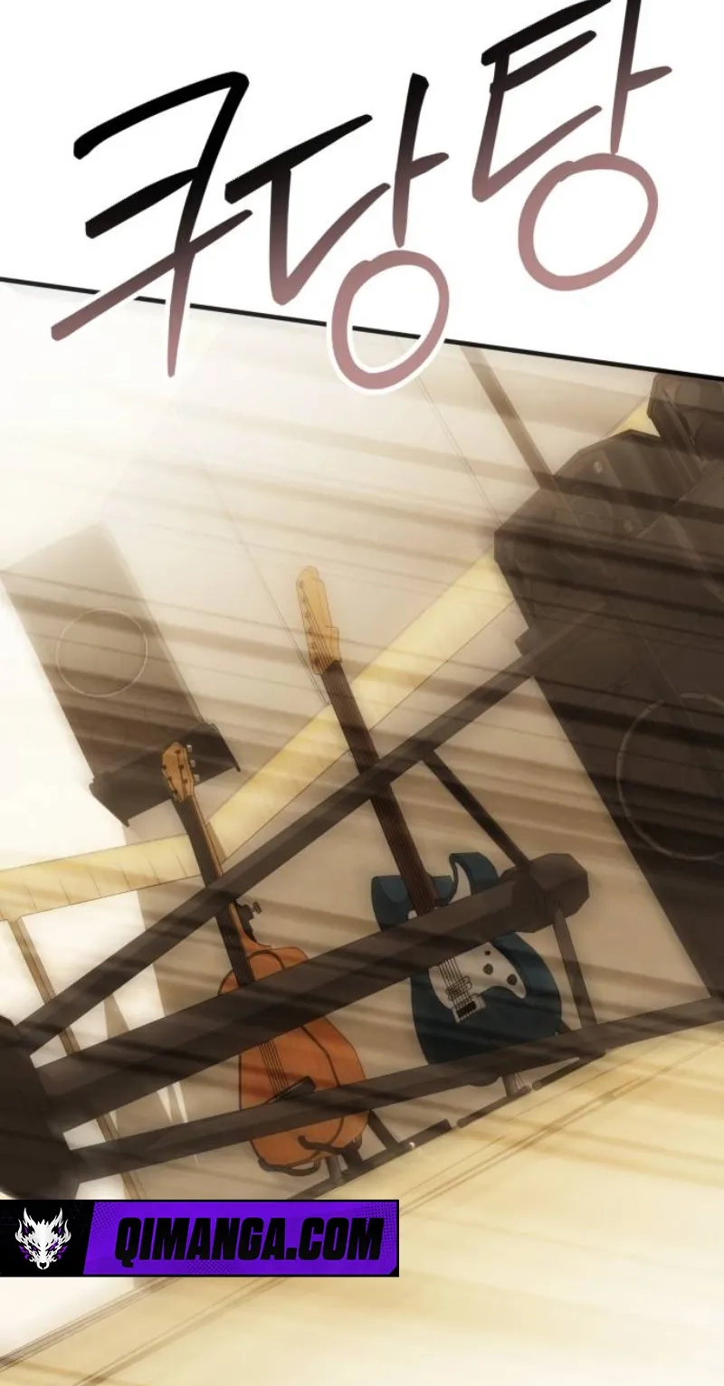 Sounds Like Chapter 61 page 61 - 