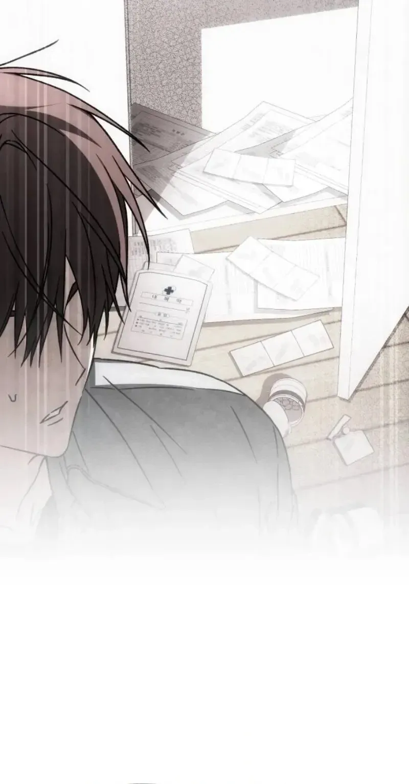 Sounds Like Chapter 61 page 100 - 