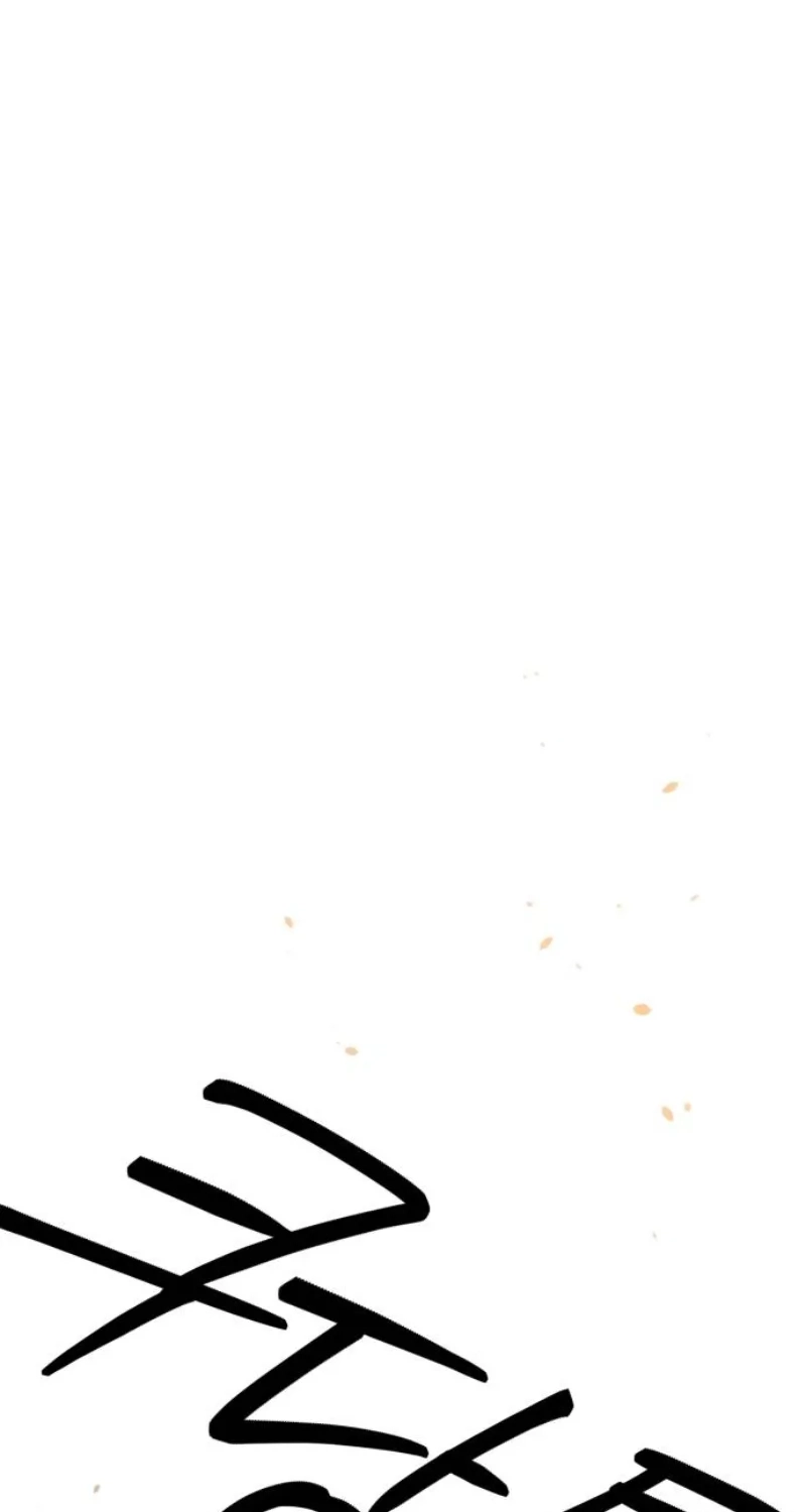 Sounds Like Chapter 62 page 77 - 