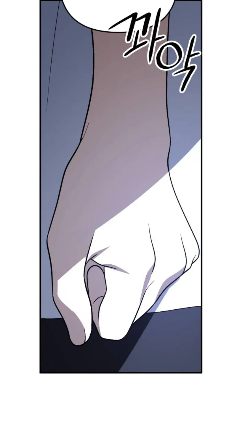 Sounds Like Chapter 62 page 98 - 