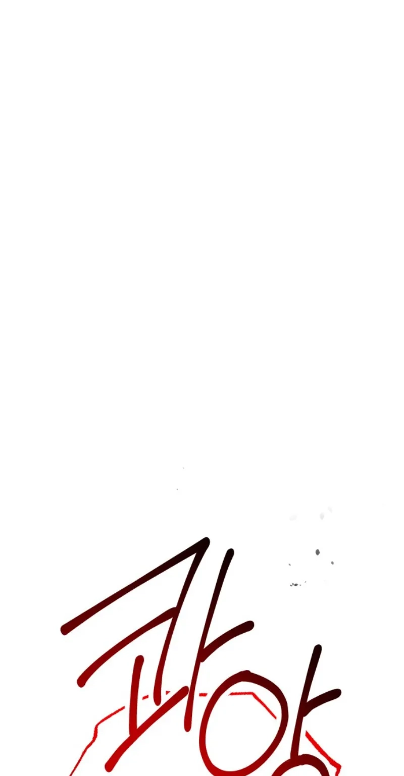 Sounds Like Chapter 64 page 134 - 