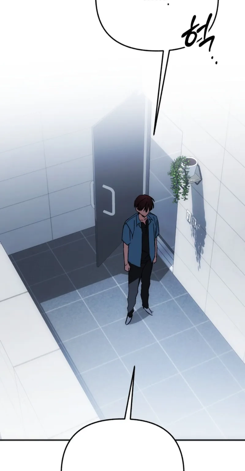 Sounds Like Chapter 64 page 137 - 