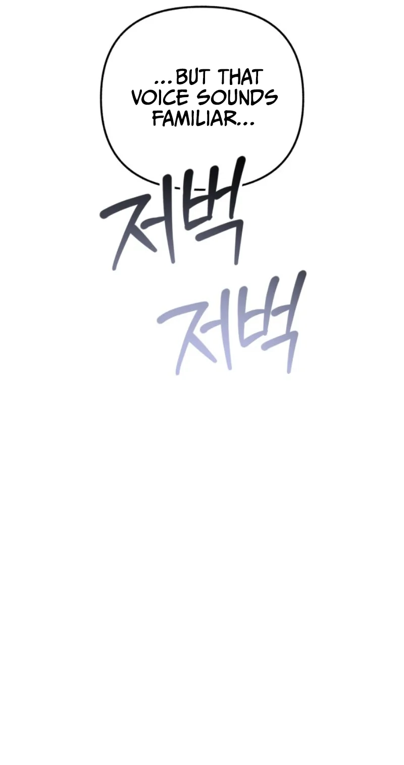 Sounds Like Chapter 64 page 149 - 