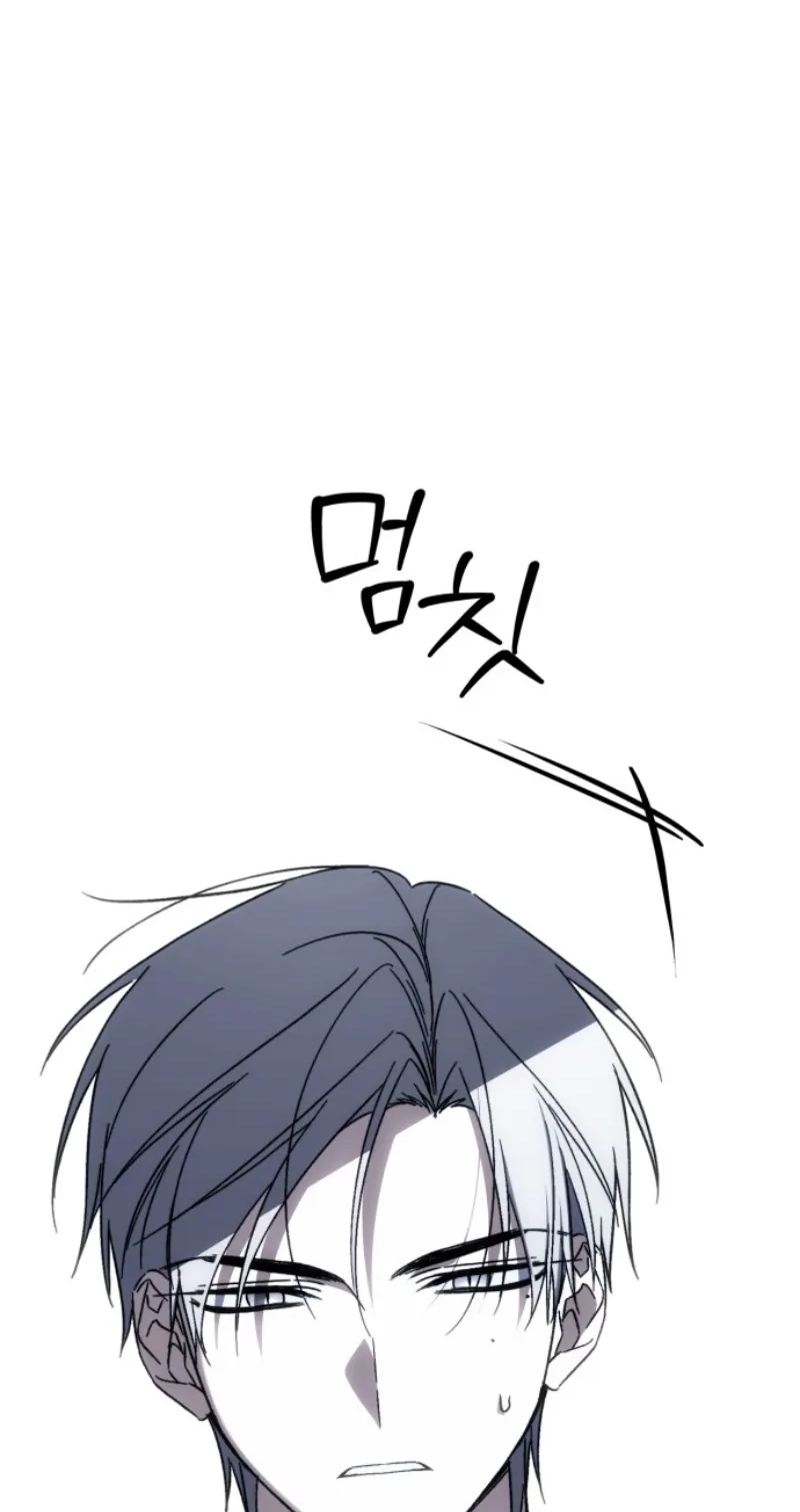 Sounds Like Chapter 64 page 150 - 