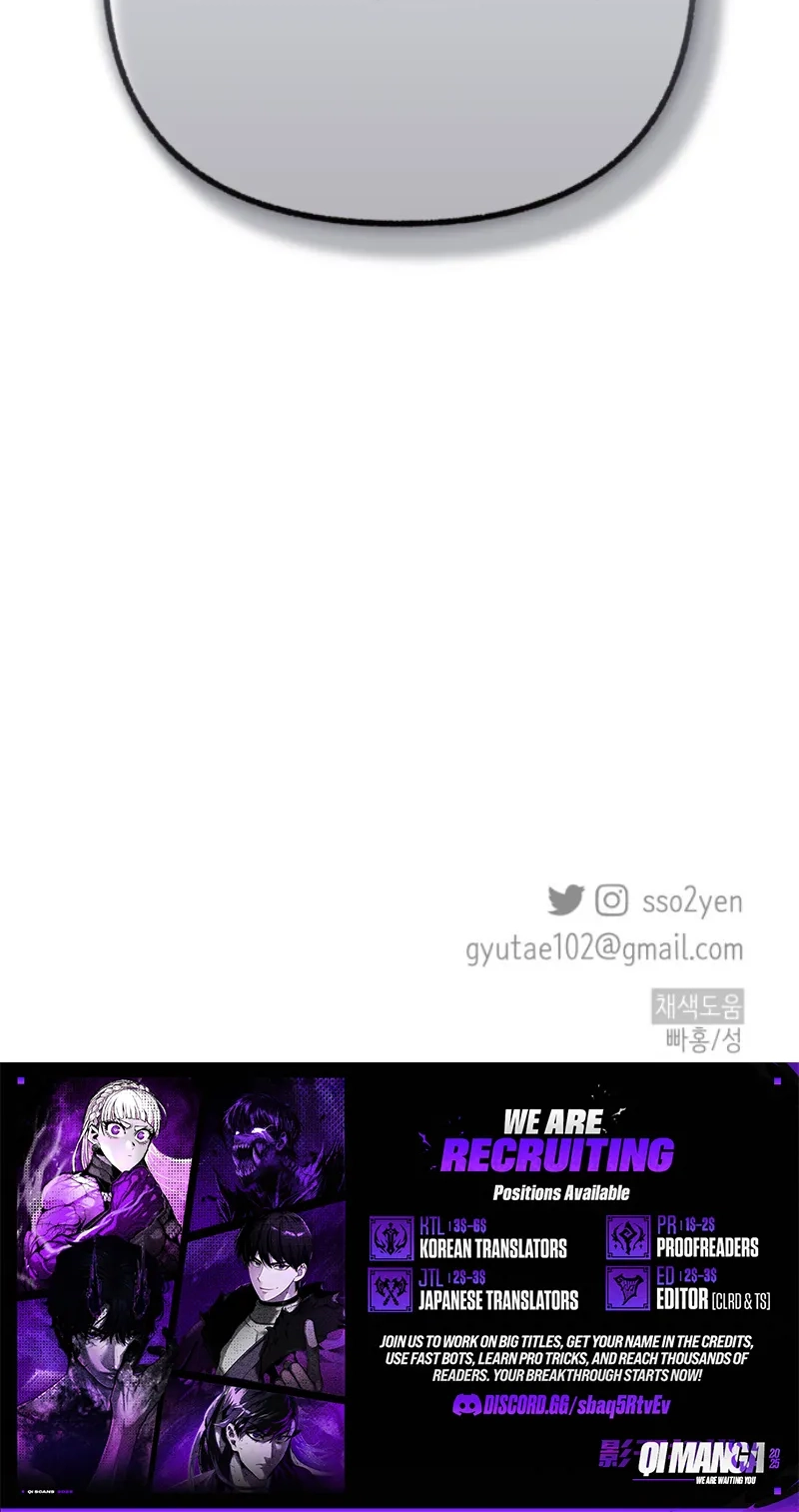 Sounds Like Chapter 64 page 153 - 