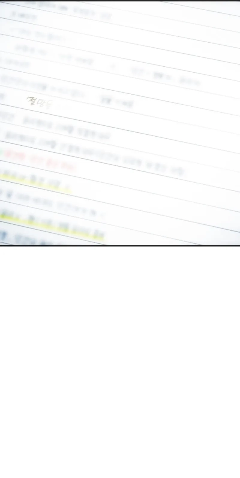 Sounds Like Chapter 64 page 42 - 