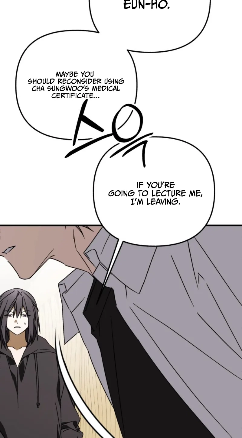 Sounds Like Chapter 64 page 59 - 