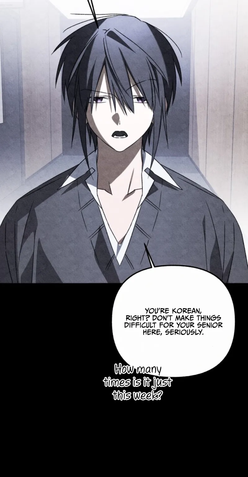 Sounds Like Chapter 64 page 71 - 