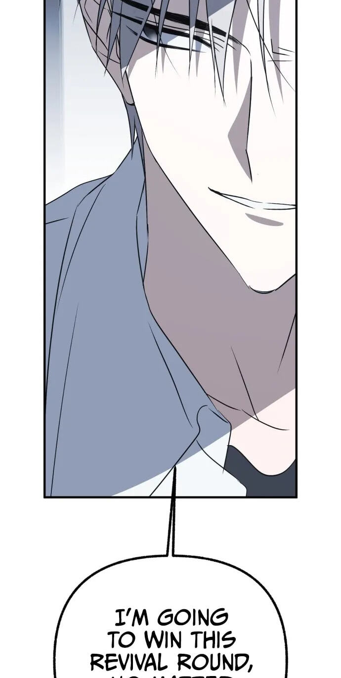 Sounds Like Chapter 65 page 113 - 