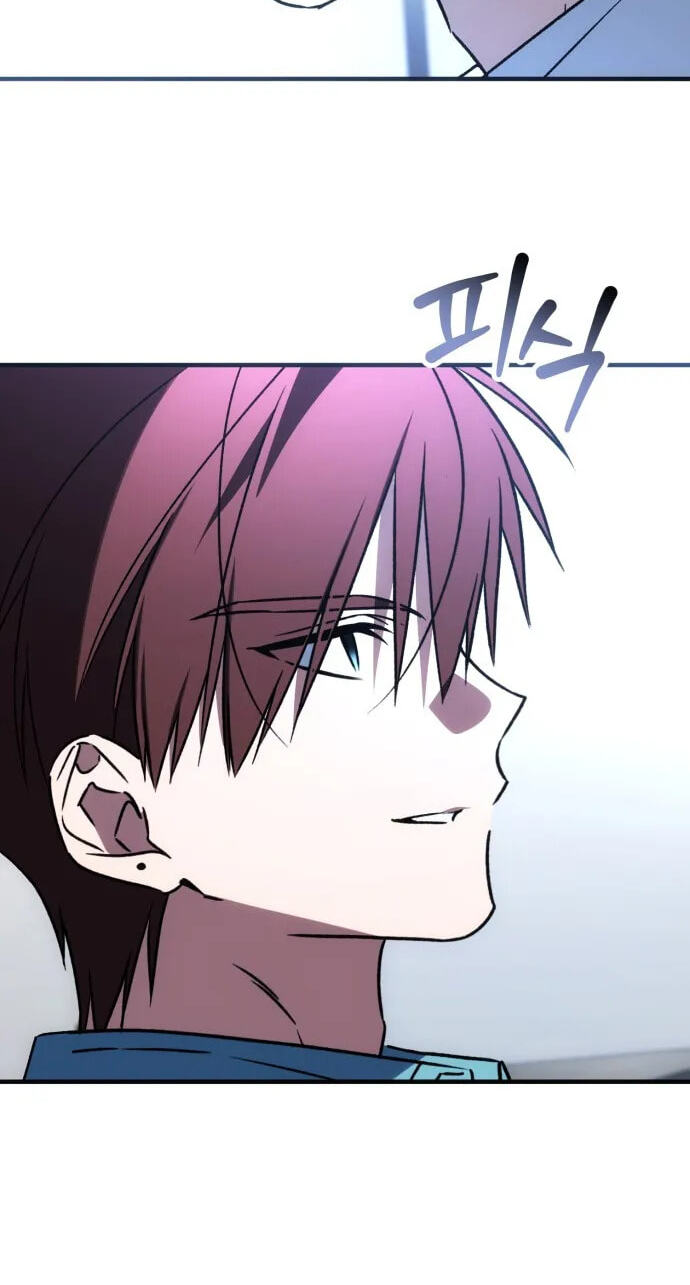 Sounds Like Chapter 65 page 87 - 