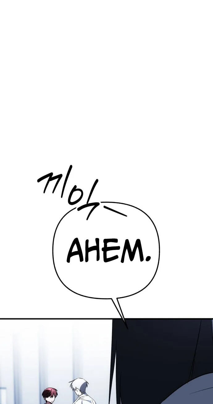 Sounds Like Chapter 65 page 93 - 