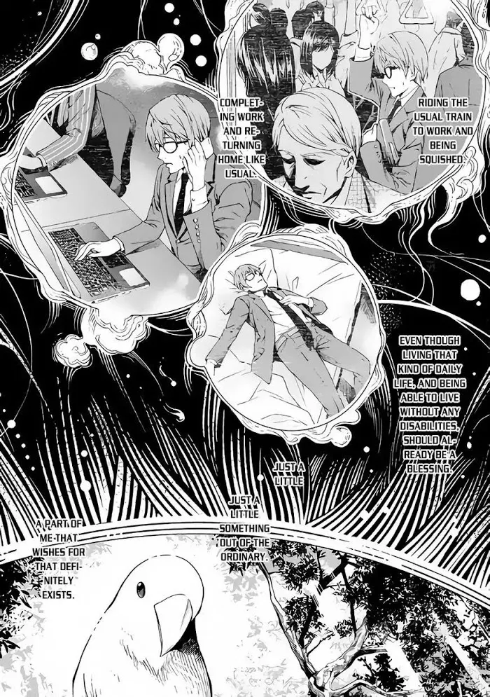 Souzai Saishuka no Isekai Ryokouki Chapter 1 page 2 - 