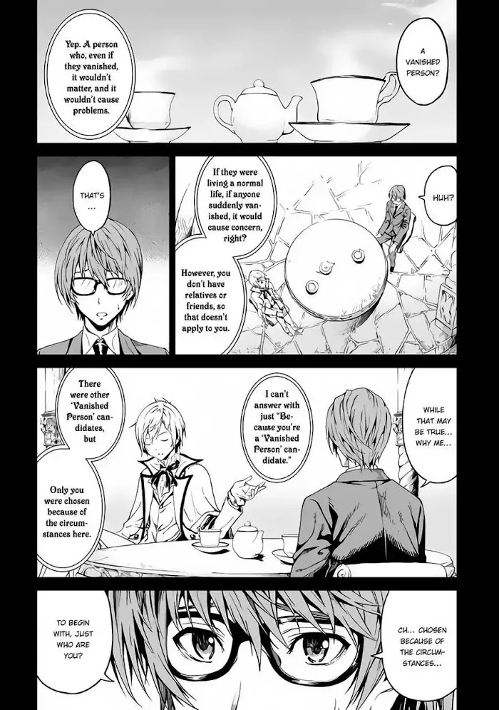 Souzai Saishuka no Isekai Ryokouki Chapter 1 page 12 - 
