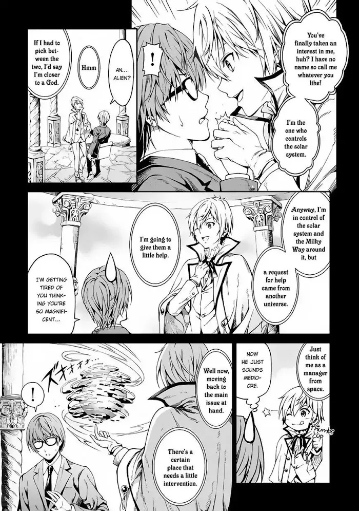 Souzai Saishuka no Isekai Ryokouki Chapter 1 page 13 - 