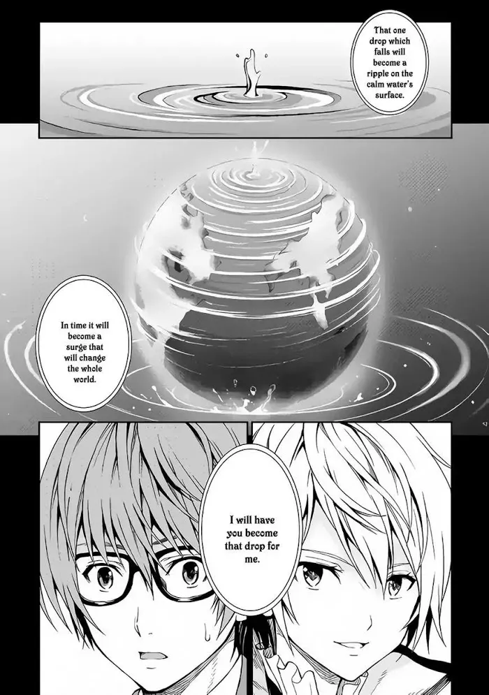 Souzai Saishuka no Isekai Ryokouki Chapter 1 page 16 - 