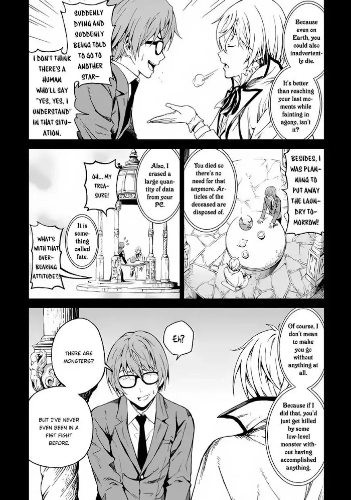 Souzai Saishuka no Isekai Ryokouki Chapter 1 page 18 - 