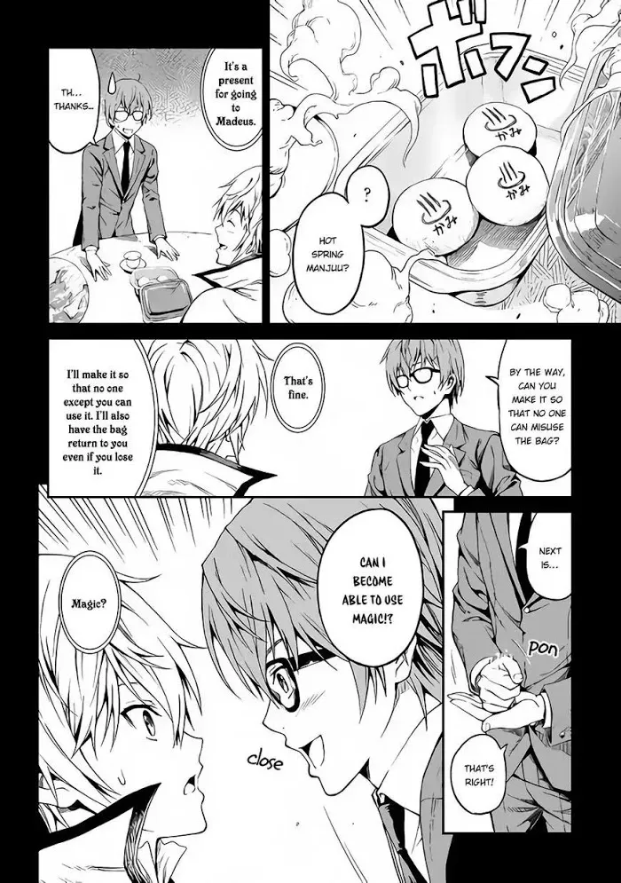 Souzai Saishuka no Isekai Ryokouki Chapter 1 page 22 - 