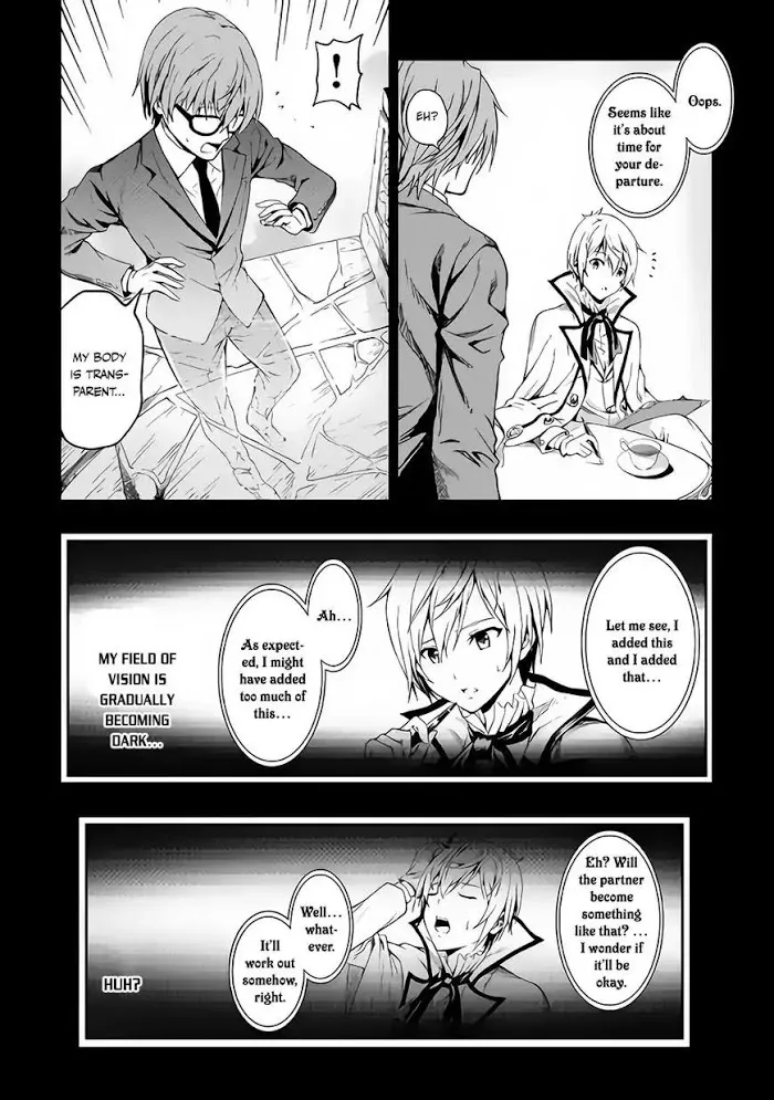 Souzai Saishuka no Isekai Ryokouki Chapter 1 page 24 - 
