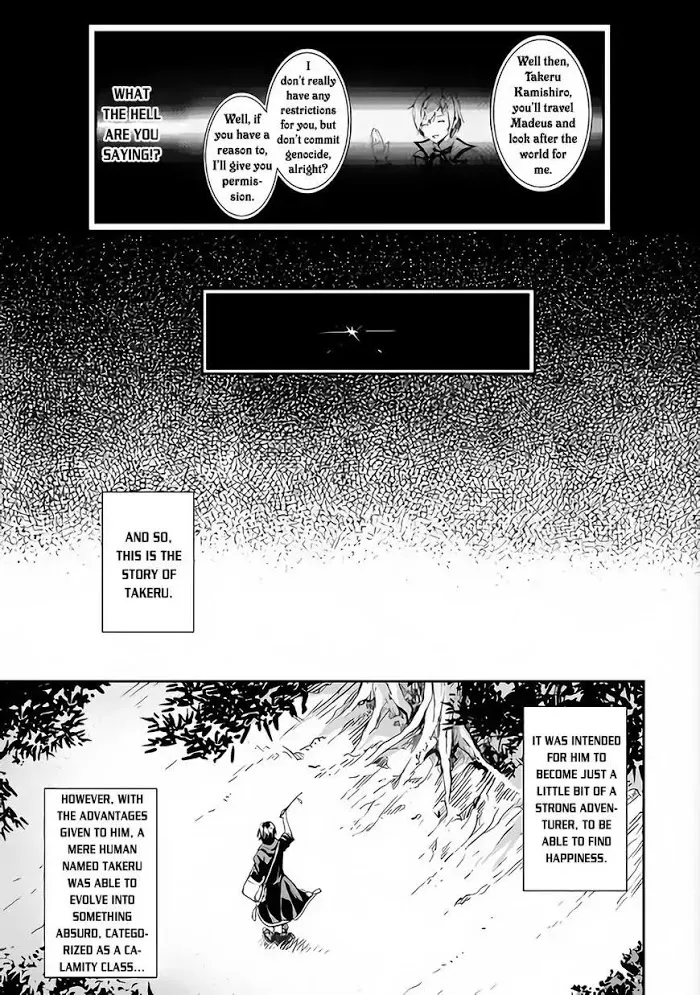 Souzai Saishuka no Isekai Ryokouki Chapter 1 page 25 - 
